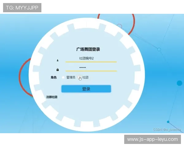 琜员如何通过录像分析提升定位球战术执行