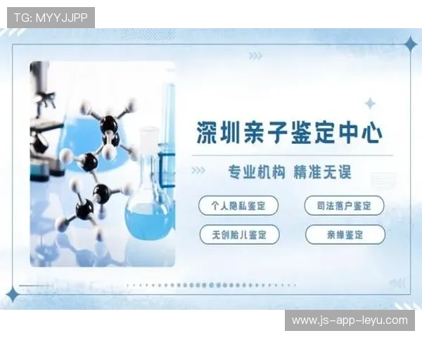 2026年篮球联赛青少年观赛活动：亲子互动案例，亲子篮球赛方案