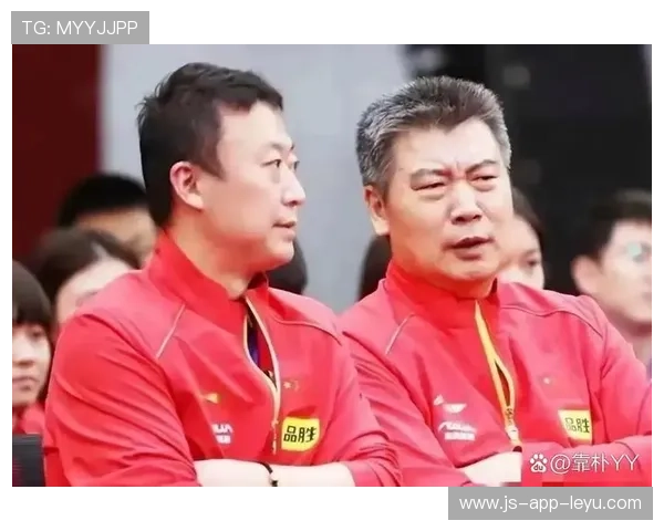 国际乒乓球俱乐部联盟发布教练伦理与规范手册，乒乓球国家教练组