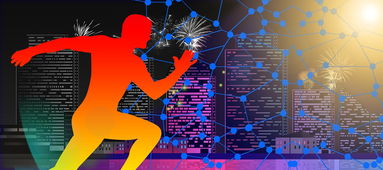 乐鱼体育app官网-篮球竞技状态智能监控及训练调整技术开发，篮球智能设备